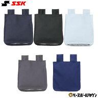 SSK エスエスケイ 審判用品 審判用ボール袋(サージ＋合皮) 野球・ソフトボール UPG110 【365日あす楽対応】