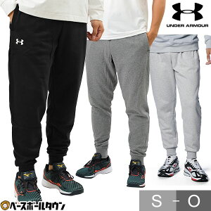 싅 g[jOpc Y A_[A[}[ UNDER ARMOUR UACot[X N WK[pc lp fB[X ~p jZbNX y ۉ 傫TCY h H~ g 