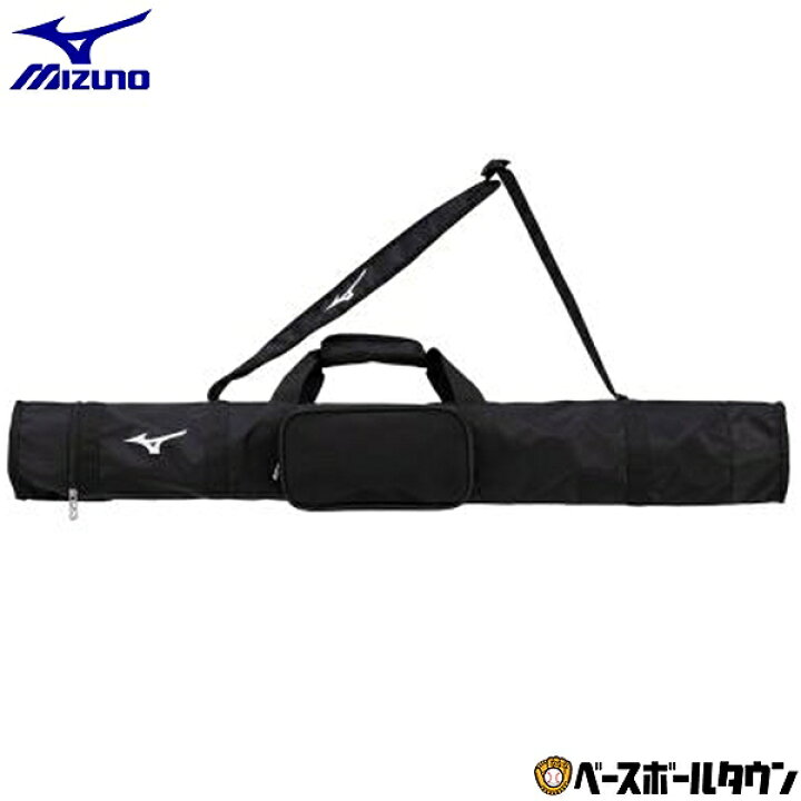 楽天市場】野球 バットケース 3本入れ 大人 ミズノ MIZUNO バット入れ 