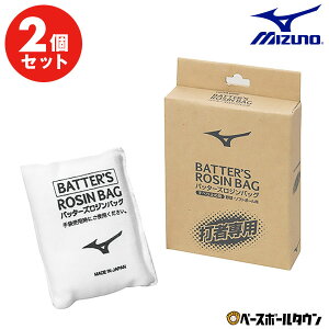 y2Zbgz ~Ym MIZUNO 싅 ŎҗpWobO 1GJYA40200 싅pi