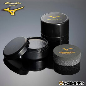 野球 ミズノプロ MIZUNOPRO レザーケアクリーム 1GJYG50500 野球用品