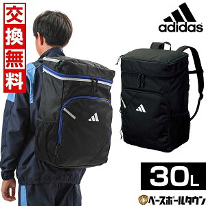 yz bN 30L AfB_X adidas TbJ[ {[pfCpbN e ADP44 tbgT obNpbN bNTbN ΂  h s obOhJL(B) y365