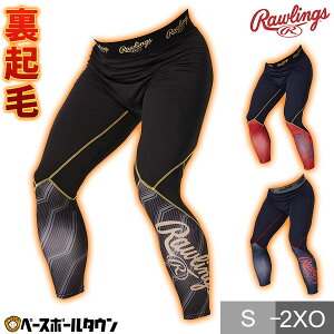 싅 O^Cc ~p lp [OX Rawlings p[Xgb` N X|[cEFA A_[^Cc Xpbc g[jO ۉ h y ubN lCr[ lCr[/bh 