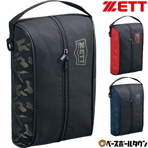 싅 V[YP[X ZETT [bg BA3205 X|[c V[YobO V[Y 1 ʕ ʌi obOhJL(B) y365yΉz