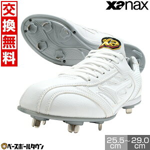 yz 싅 XpCN  l  UibNX R XpCN gXgCL XpCN q y Z싅Ή w싅  ŋz BS327CL { PJo[(Pv)H 