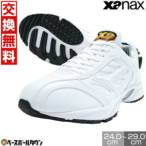 yz 싅 g[jOV[Y AbvV[Y l  UibNX q R gXg y K g[jO BS534TL y365yΉz