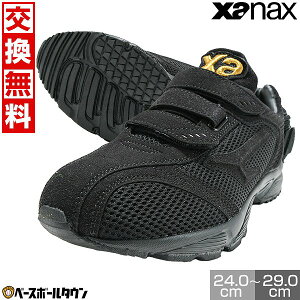 yz 싅 g[jOV[Y AbvV[Y l  UibNX xN gXg y K g[jO BS535TL y365yΉz
