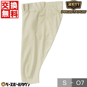 yz 싅 jtH[pc V[gtBbgpc l [bg ZETT vXeC^X vNeBXpc K  싅EFA 싅Y{ Xgb` h BU528CP y365