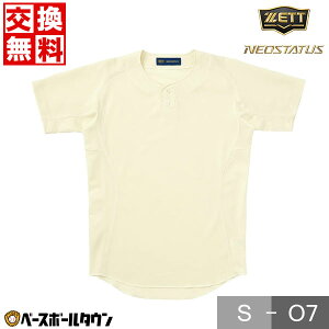 yz 싅 jtH[Vc l bV [bg lIXeC^X K Vc  tI[v I[o[TCY ʋC z y I[o[TCY BU535