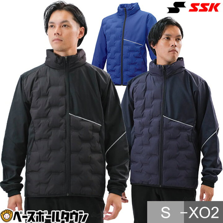 楽天市場】SSK エスエスケイ 中綿ジャケット 大人 ウィンドブレーカー