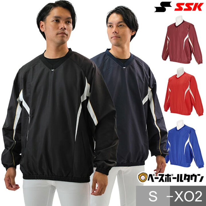 楽天市場】野球 プレジャン メンズ レディース SSK エスエスケイ V 