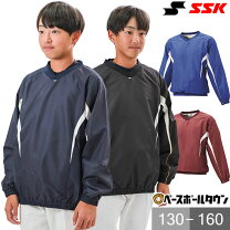 楽天市場】ssk ウインドブレーカー ジュニアの通販