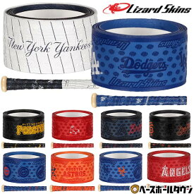 野球 バット用グリップテープ リザードスキンズ DSP ウルトラ バット グリップ 0.5mm 1.1mm 990mm/39インチ バットグリップ バット用アクセサリー ブレーブス レッドソックス エンゼルス パイレーツ ジャイアンツ ドジャース カブス アストロズ メッツ ヤンキース DSPUBB1