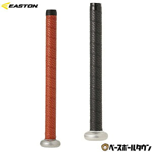 C[Xg EASTON Obve[v Zdp 1.2mm 싅 ANZT obgObve[v EBBG24F01 y365yΉz