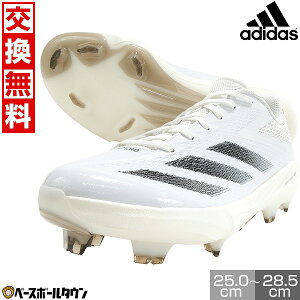 yz 싅 XpCN |Cg Y AfB_X adidas AfB[ GNgbN TPU x[X{[XpCN V[Y R XpCN IF8491 y365yΉz