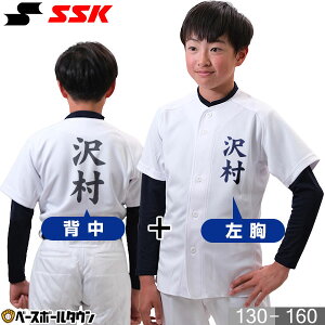 yOz 싅  jtH[Vc SSK GXGXPC WjAp K l[vg ؃vg }[N l[ PUS007J 싅EFA N q qǂ ǂ LbY j