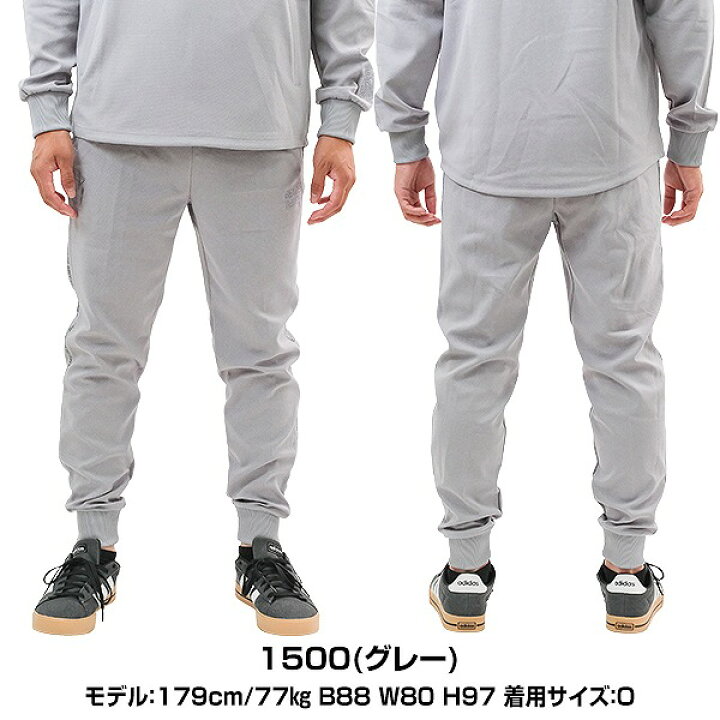 楽天市場】野球 スウェット 上下セット ZETT ゼット BEAMS ビームス 
