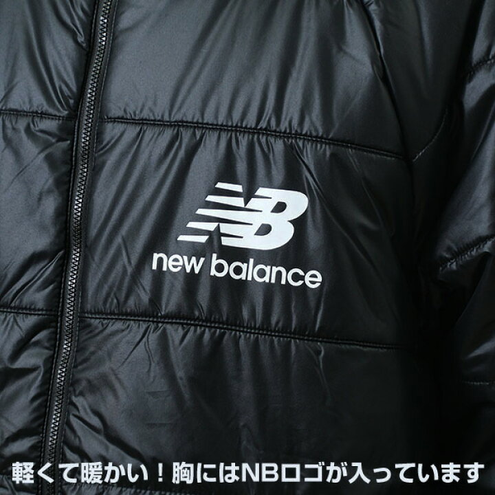楽天市場】ニューバランス NEW BALANCE 中綿ジャケット パーカー 