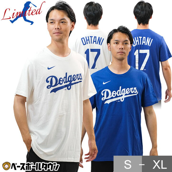 楽天市場】大谷翔平 Tシャツドジャース NIKE ナイキ 公式 グッズ 半袖 