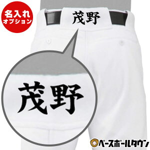 Kpcp }[LOH Iׂ2 ؃vg l[vg }[NH }[N O  O l[H l[ H\(U) jtH[pc vNe