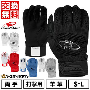 yz 싅 obeBOO[u  l p U[hXLY vjbg V3 Pro Knit V3 obeBOOu obeBO Ԃ PRK3 y365yΉz