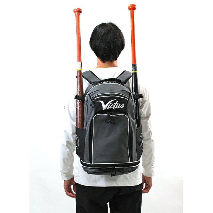 楽天市場】55％OFF 交換往復無料 野球 リュック ヴィクタス Victus 