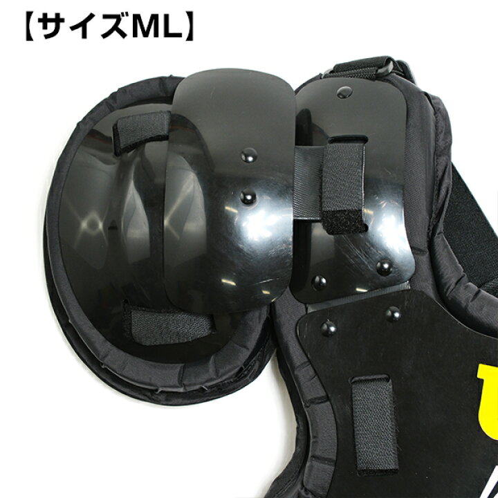 楽天市場】ウイルソン Wilson 野球 硬式審判 チェストプロテクター 