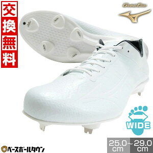 yz 싅 XpCN  l  ~Ym MIZUNO O[oG[g Cg{G[g2 Ch R XpCN Ōy 11GM2416 PJo[(Pv)H y365yΉz Z