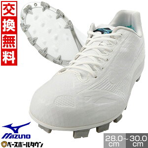 y݌ɕiz yz싅 XpCN |Cg l  ~Ym MIZUNO Cg{[2  XpCN R y vX`bN 11GP2316 y365yΉz Z싅Ή w싅  