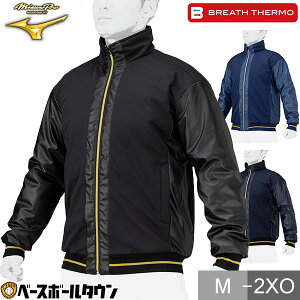 싅 OhR[g l 㒅 tWbv gbvX R[g ~Ymv MIZUNO PRO OEhR[g OR ۉ uXT[ ȓ e|Pbgt 12JEBB02 h h lp Y j