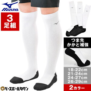 싅 \bNX 3g  l WjA    ~Ym MIZUNO p_\bNX C w w Z w  N싅 w싅 Nu`[ 12JX7U79 12JX7U80 12JX2U92 12JX2U93 12JX2U94 12JX2U95 