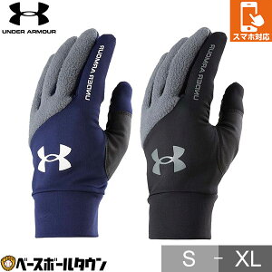싅 h Y p A_[A[}[ UNDER ARMOUR UAR[hMA g[jOO[u   ~p hObY X}zΉ ^b`plΉ 􂢉 [։ 1381244 H~ y365