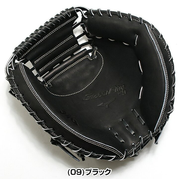 楽天市場】【交換送料無料】 野球 キャッチャーミット 少年硬式 右投げ 