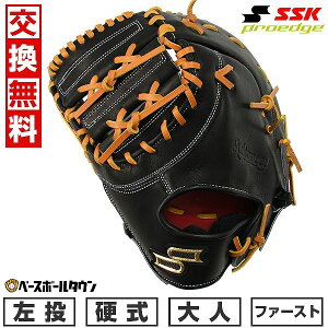 yz 싅 t@[Xg~bg d l  SSK GXGXPC vGbWAh@Xh B^Cv ێp ubN×^ Z싅Ή AKBF13024 Lb`{[ ^t\(G) 