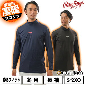 싅 NуA_[Vc ~p  nClbN [OX Rawlings p[Xgb` y g h h jZbNX Y fB[X 傫TCYΉ ۉ lp ASU14F02 A