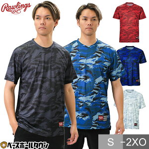 [OX Rawlings `[RobgTVc A_[Vc  l  N[lbN I[V[Y ATS9S01 싅EFA y365yΉz Ci[Vc X|[cEFA A_[