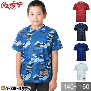 [OX Rawlings `[RobgTVc A_[Vc  WjA N[lbN I[V[Y ATS9S01 싅EFA y365yΉz Ci[Vc X|[cEFA