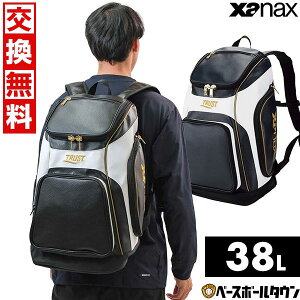 yz 싅 bN e ^ UibNX obNpbN TRUST 38L BA-G900 싅obN 싅obO obOhJL(B) y365yΉz