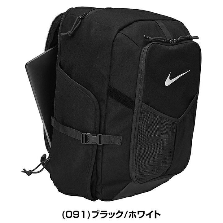 楽天市場】【交換送料無料】 野球 リュックサック 33L バックパック 