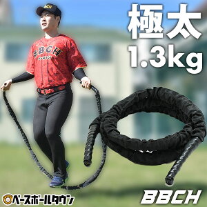 ꒵ g[jOp l wr[Wv[v ȂƂ ƂтȂ 2.8m a2.5cm d1.3kg Jo[t og[v ɑ ؃gL_f^ jp W[v g[j