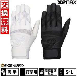 yz 싅 obeBOO[u  UibNX obeBO 싅 Z싅Ή   ې􂢉 BBG500K obehJL(T) y365yΉz