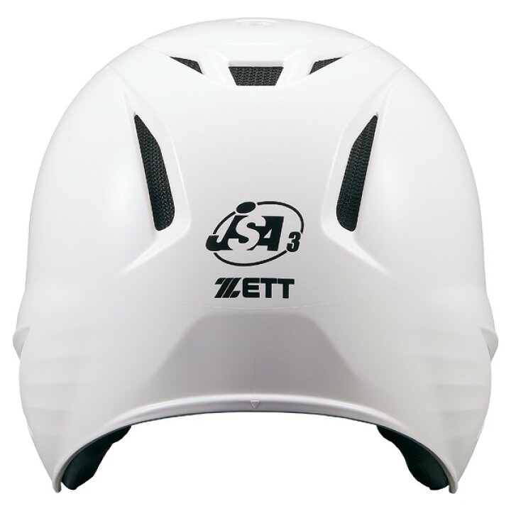 楽天市場】【交換往復送料無料】 ソフトボール ヘルメット 両耳 ZETT 