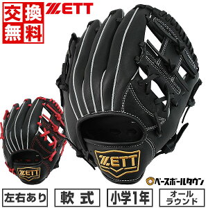 yz 싅 N O[u  q WjApOu E  ZETT ANLb` BJGB77410C TCYSS 1N I[Ehp ^t\(G) Lb`{[ y365