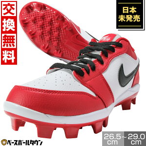 y3Axoׁz yzNIKE iCL 싅 XpCN |Cg W[_1 g [ Jordan 1 Retro MCS LOW X^bh bh zCg ubN VJS CHICAGO sA {