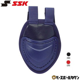 SSK エスエスケイ キャッチャー防具 ワイヤー・ポリカーボネイトマスク兼用 スロートガード キャッチャー用品 CTG10 【365日あす楽対応】 2025SS12 楽天スーパーSALE RakutenスーパーSALE