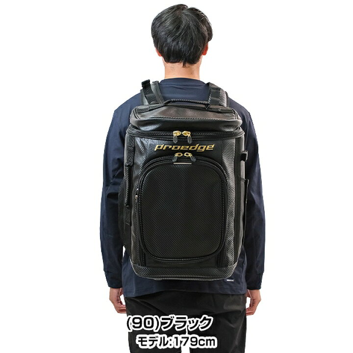 楽天市場】今だけ刺繍サービス 野球 リュック 40L 大容量 大型 SSK 