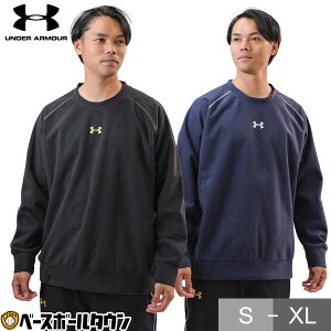 싅 t[X WPbg Y A_[A[}[ UNDER ARMOUR UA3C[ vI[o[  y ۉ h h   H~p X|[cEFA g[jOEFA jZbNX EFA