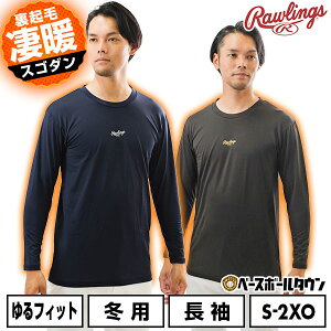 y3Axoׁz 싅 NуA_[Vc ~p  ێ [OX Rawlings p[Xgb` N[lbN y g ۉ h h 傫TCYΉ Y fB[X j