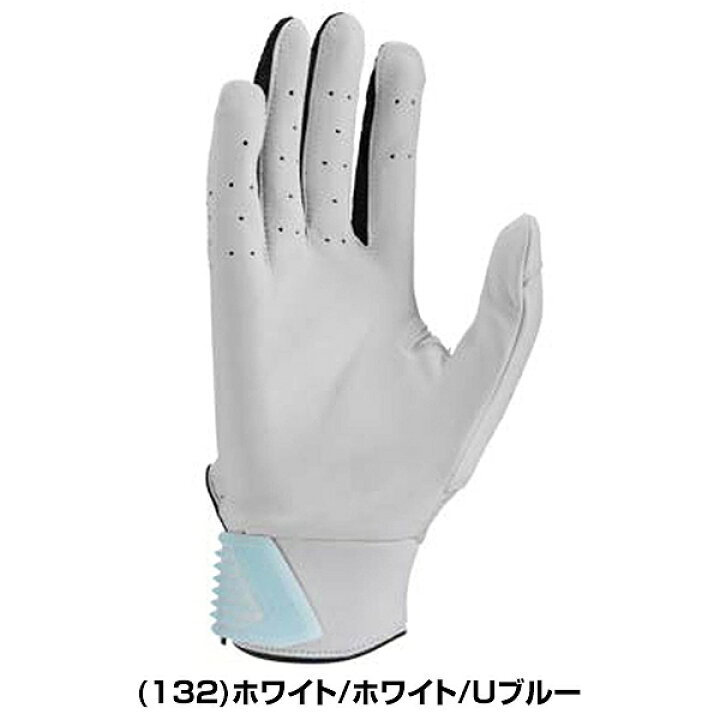 楽天市場】【交換往復送料無料】 野球 バッティンググローブ 両手用 白 