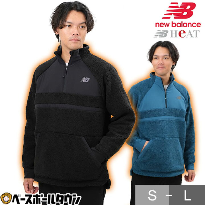 楽天市場】フリースジャケット メンズ レディース ニューバランス New  